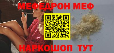 СК Кингисепп