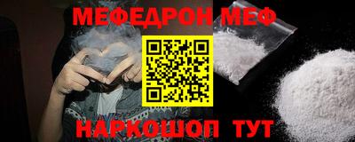 СК Кингисепп