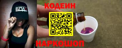 первитин Кинель