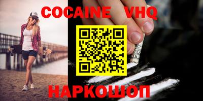 a pvp Кимры