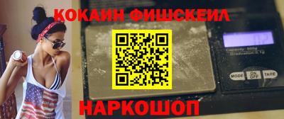 a pvp Кимры
