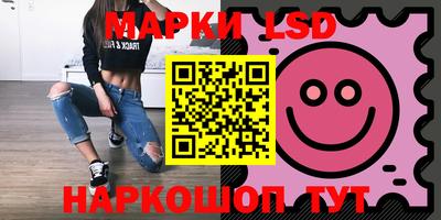 первитин Кинель