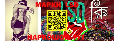 a pvp Кимры