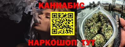 первитин Кинель
