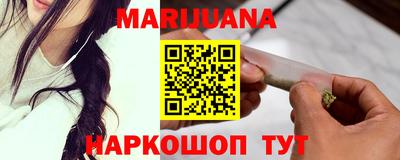 первитин Кинель