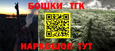 первитин Кинель