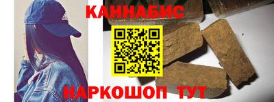 первитин Кинель