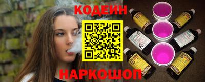 первитин Кинель