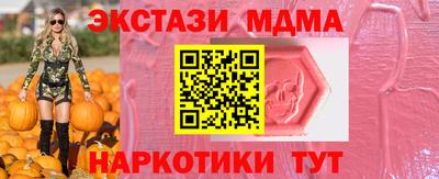 СК Кингисепп