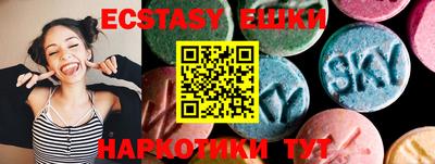 первитин Кинель