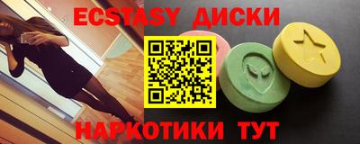 a pvp Кимры