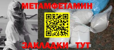 СК Кингисепп