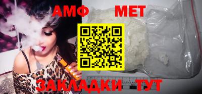 a pvp Кимры