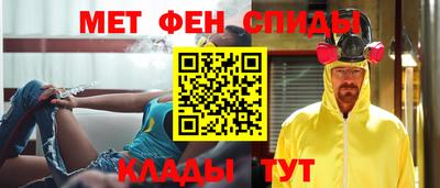 СК Кингисепп