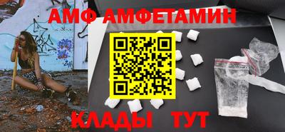 СК Кингисепп