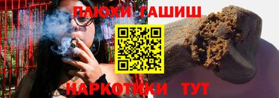 СК Кингисепп