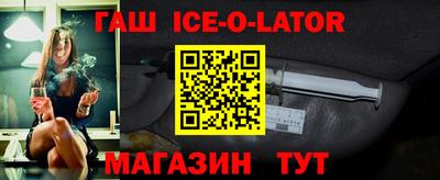 СК Кингисепп