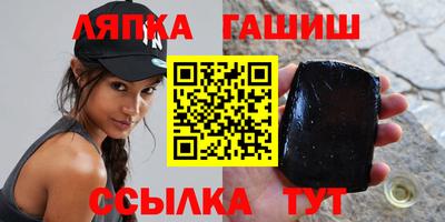 a pvp Кимры