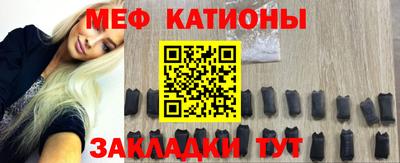первитин Кинель