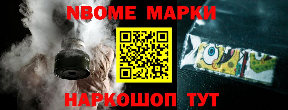 Лсд 25 экстази кислота  Вход с VPN  Красноармейск  Лсд 25 экстази ecstasy 